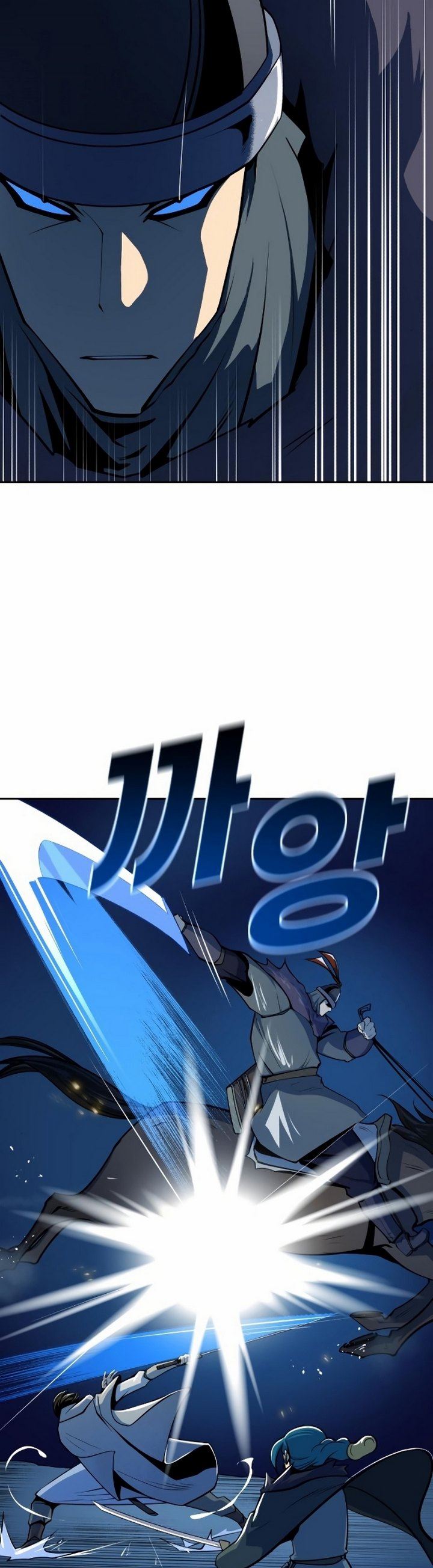 teenage-swordsman - Chapter: 13.1