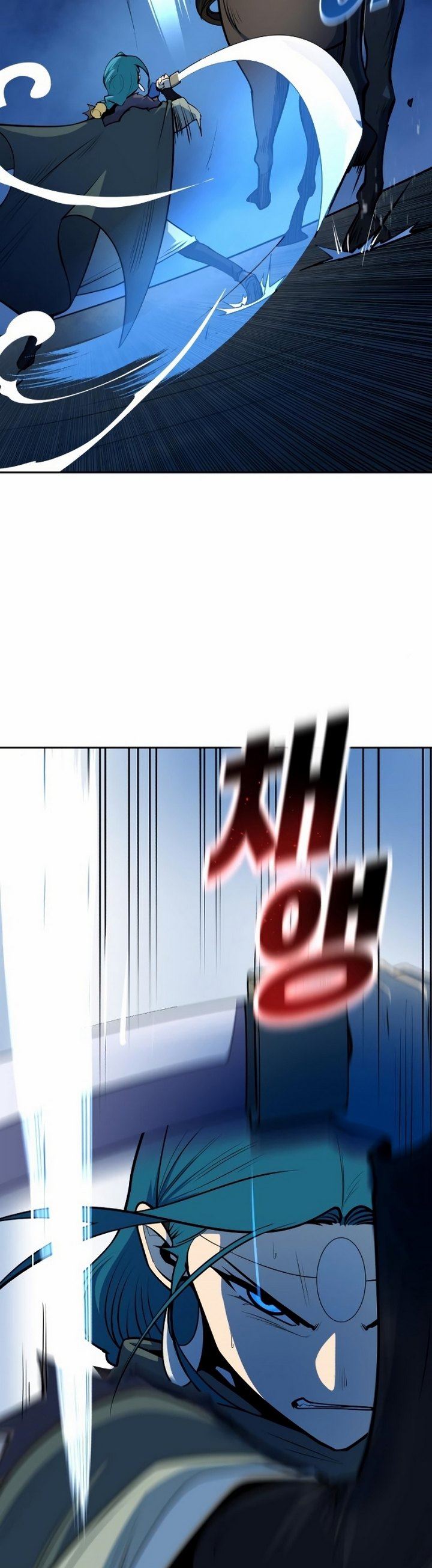 teenage-swordsman - Chapter: 13.1