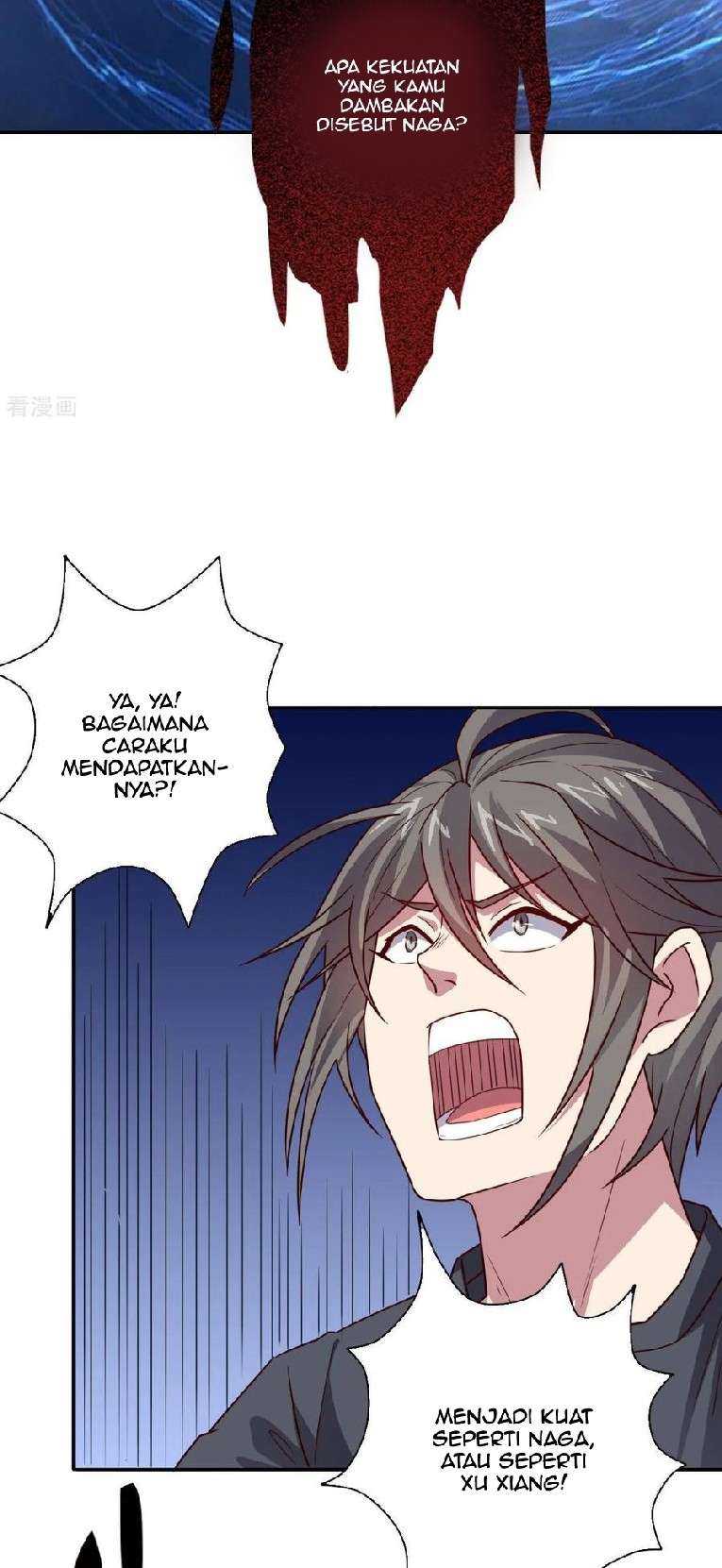 big-heros-girlfriend-is-super-fierce - Chapter: 109
