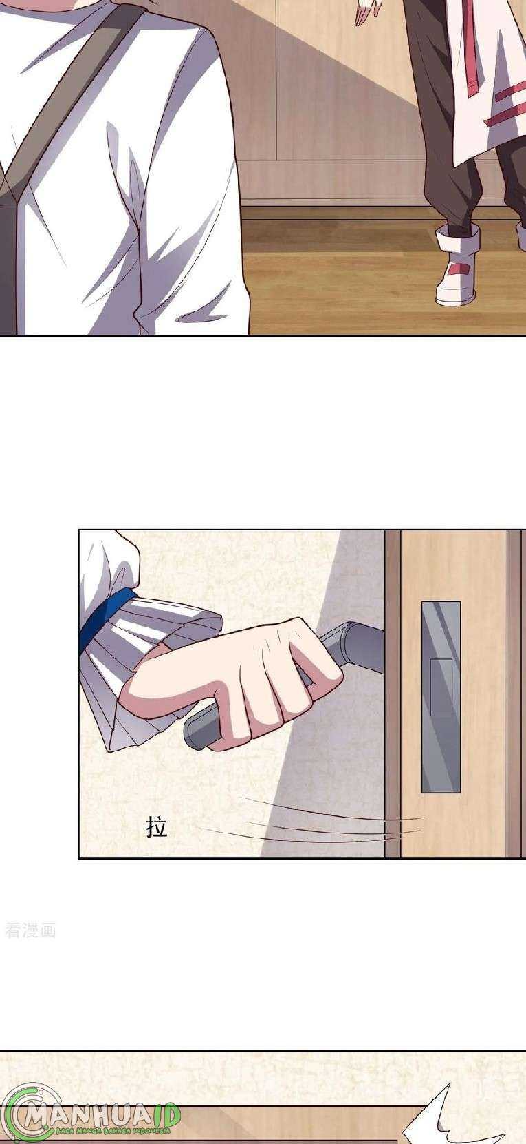 big-heros-girlfriend-is-super-fierce - Chapter: 109
