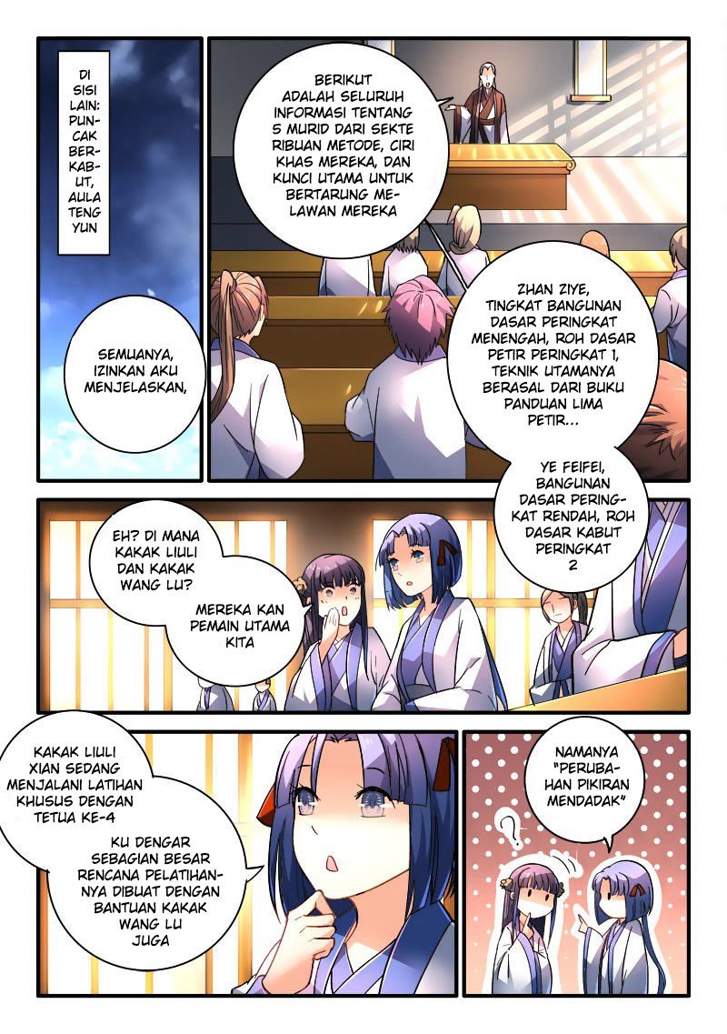 spirit-blade-mountain - Chapter: 205