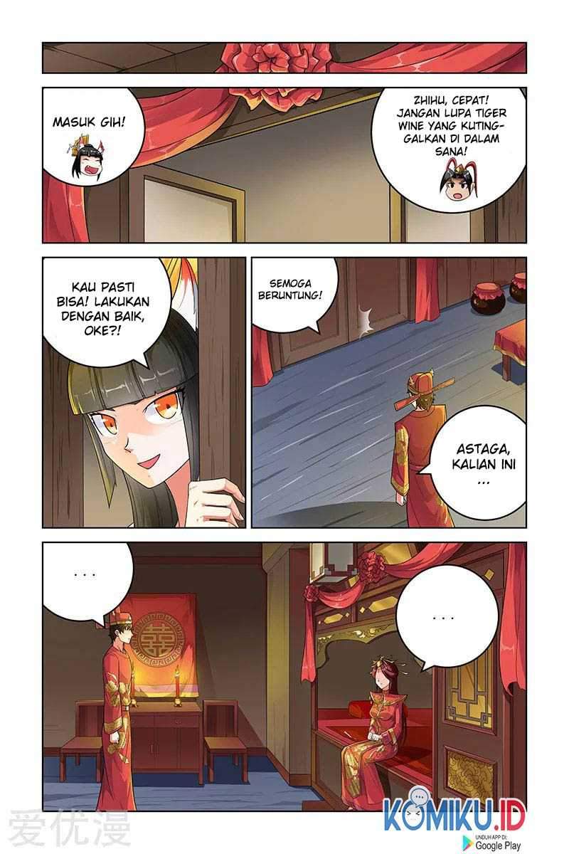 demonic-housekeeper - Chapter: 246