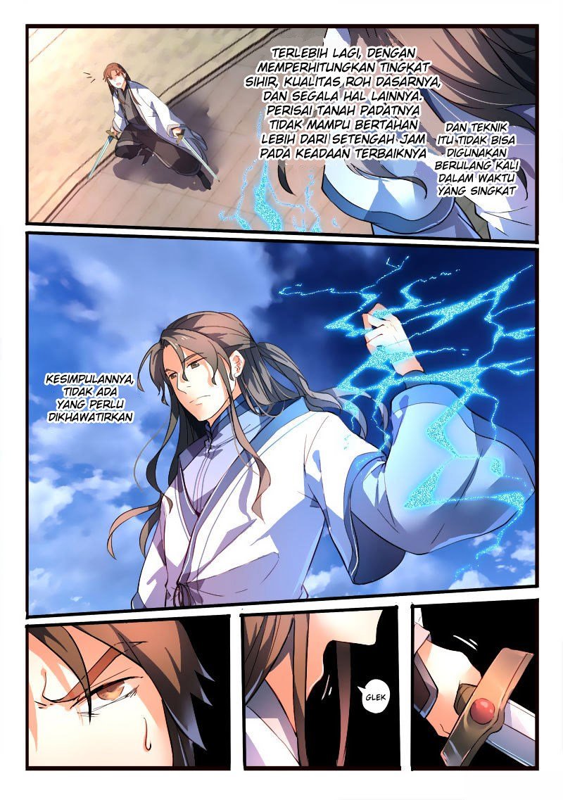 spirit-blade-mountain - Chapter: 206