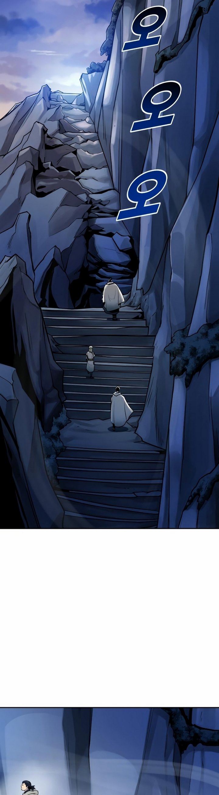 teenage-swordsman - Chapter: 14.1