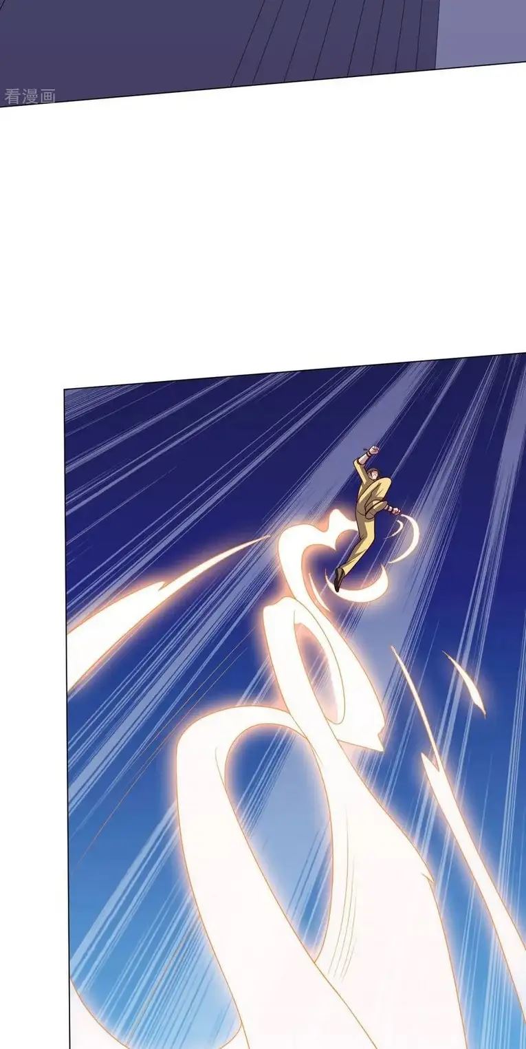 big-heros-girlfriend-is-super-fierce - Chapter: 111