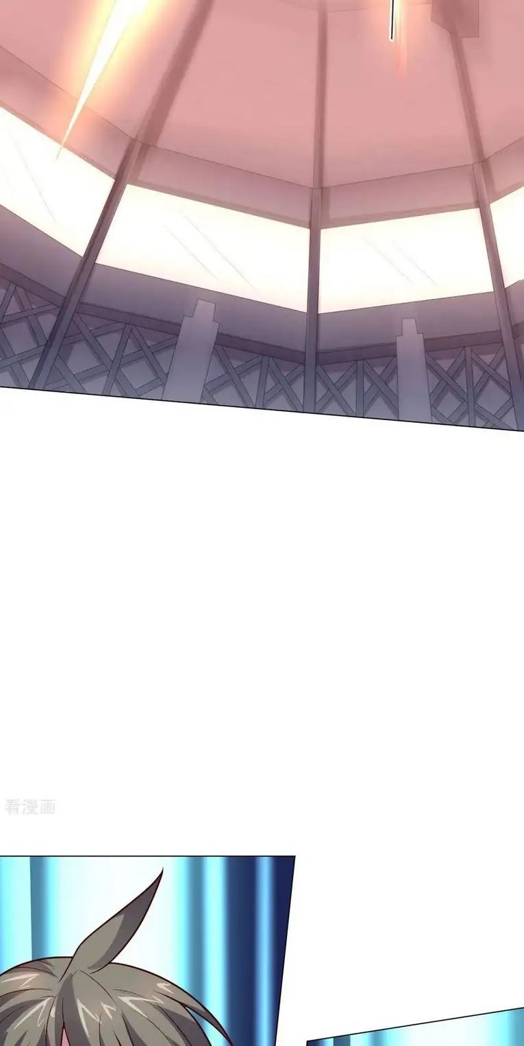 big-heros-girlfriend-is-super-fierce - Chapter: 111