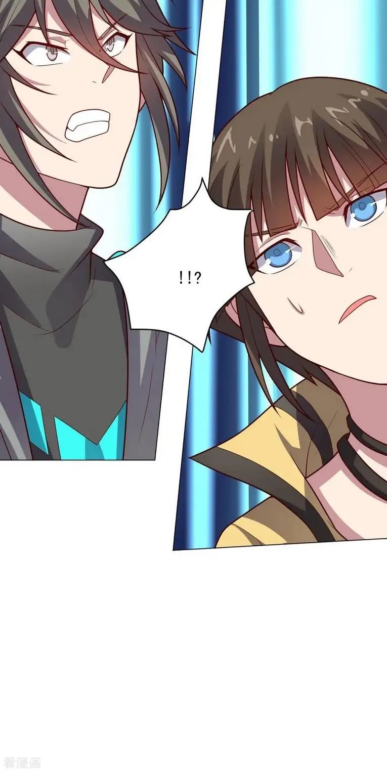 big-heros-girlfriend-is-super-fierce - Chapter: 111