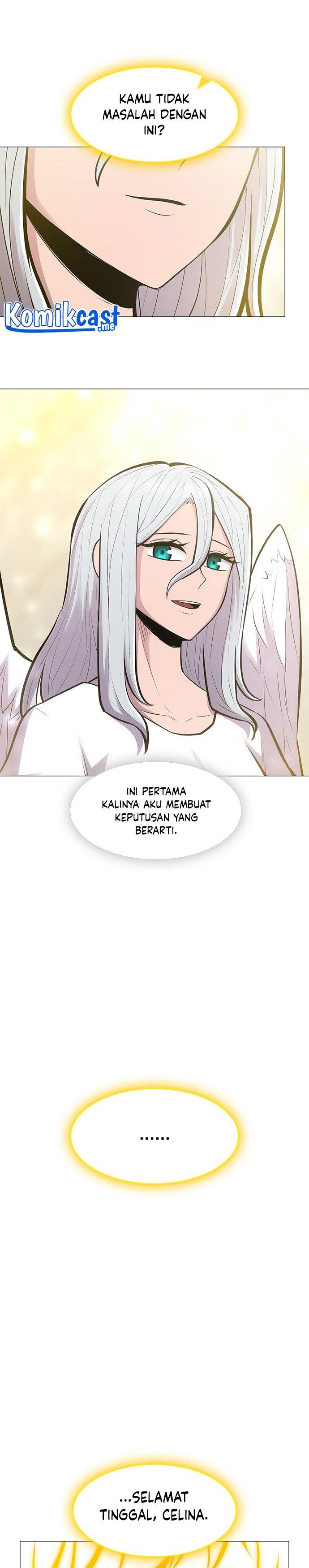 updater - Chapter: 82