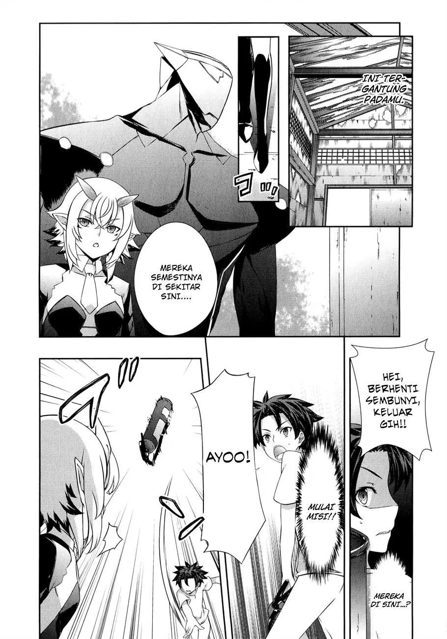 kitsune-no-akuma-to-kuroi-madousho - Chapter: 08