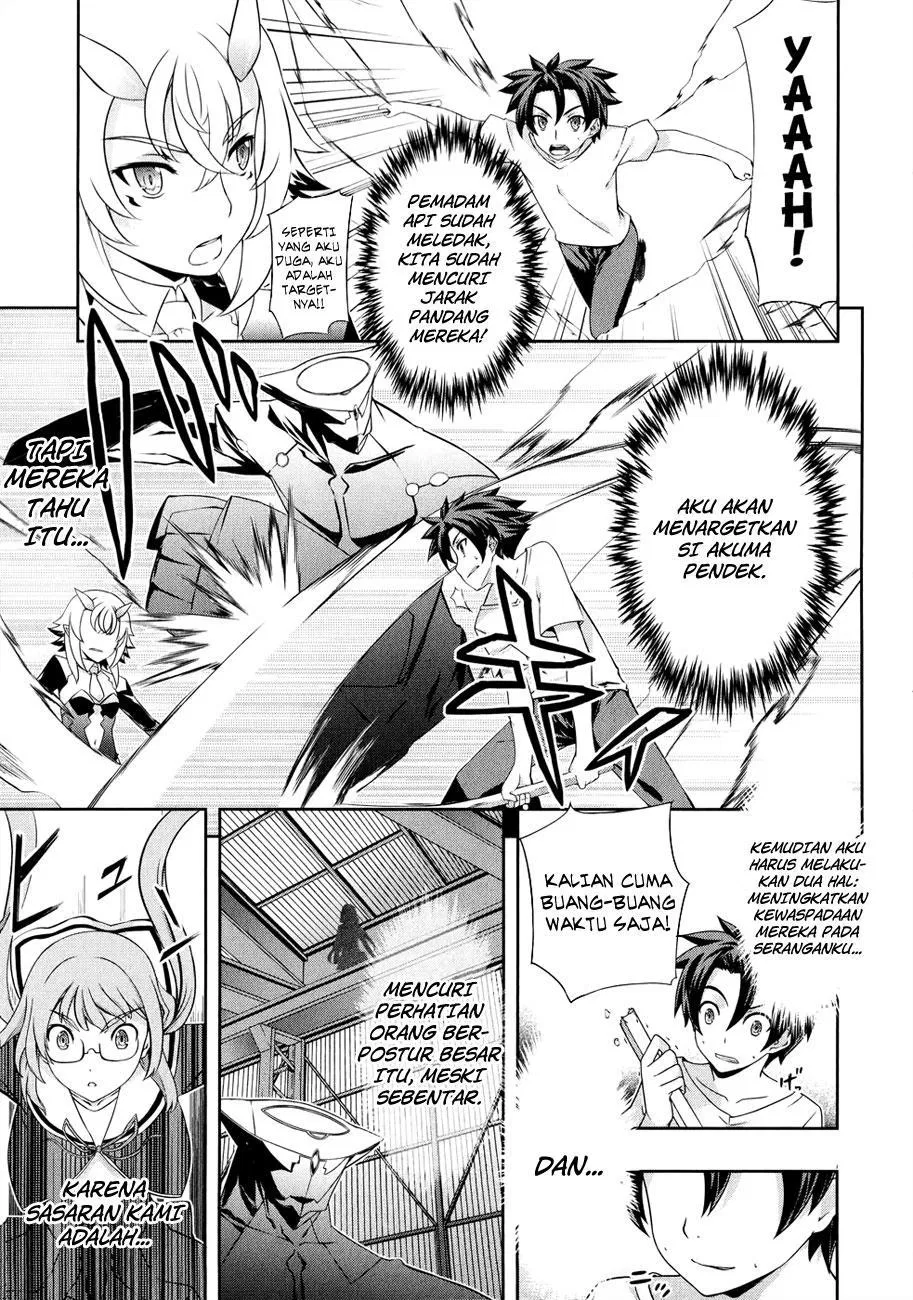 kitsune-no-akuma-to-kuroi-madousho - Chapter: 08