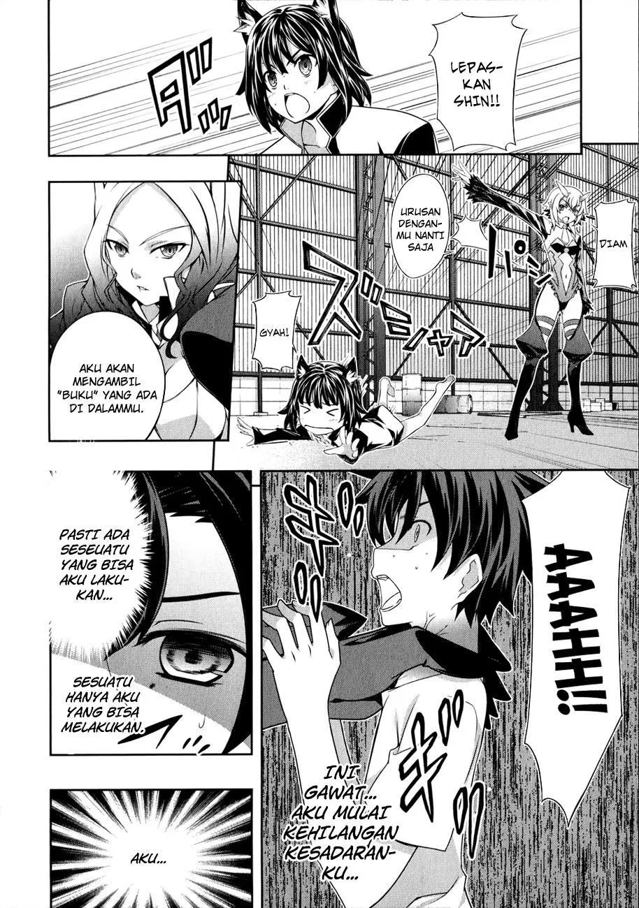 kitsune-no-akuma-to-kuroi-madousho - Chapter: 08