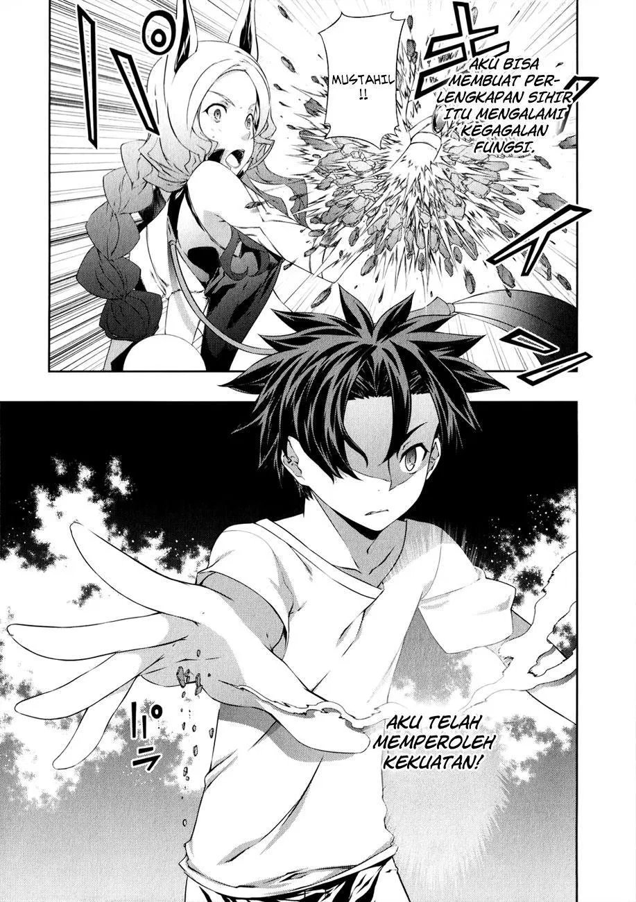 kitsune-no-akuma-to-kuroi-madousho - Chapter: 08