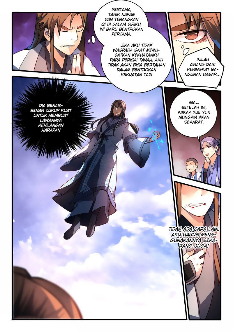 spirit-blade-mountain - Chapter: 207