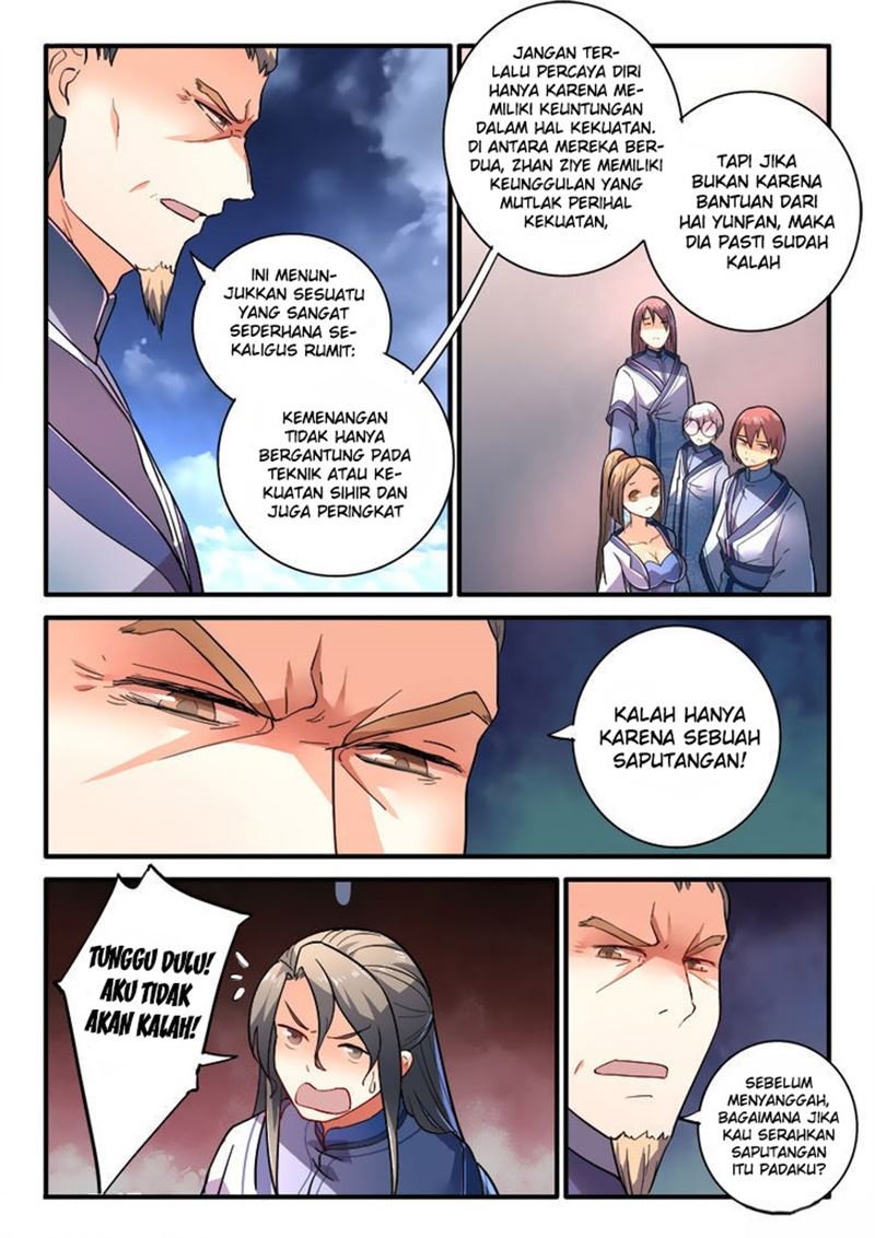 spirit-blade-mountain - Chapter: 208