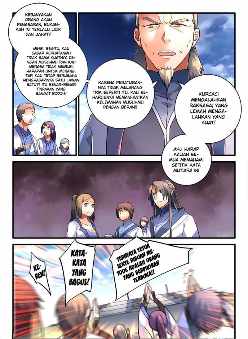 spirit-blade-mountain - Chapter: 208