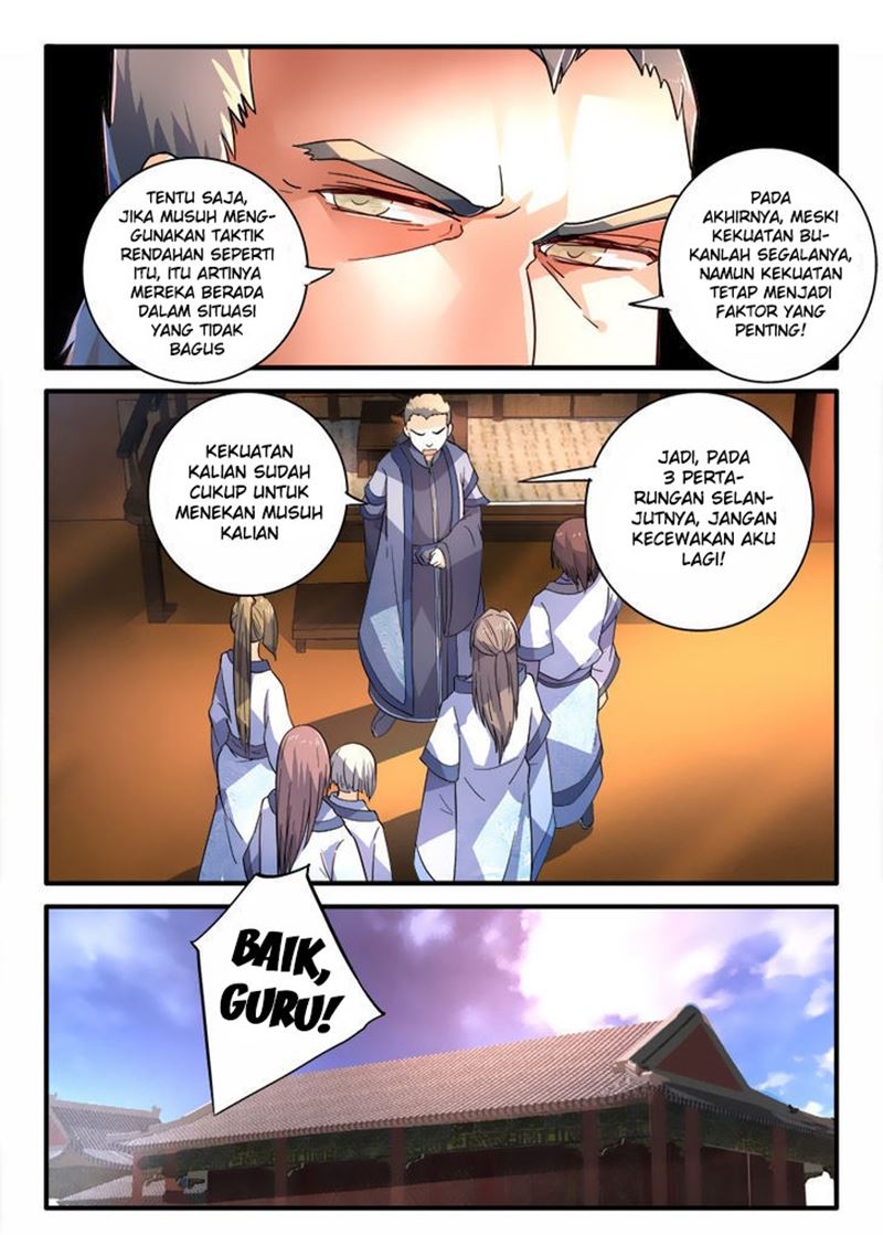 spirit-blade-mountain - Chapter: 208