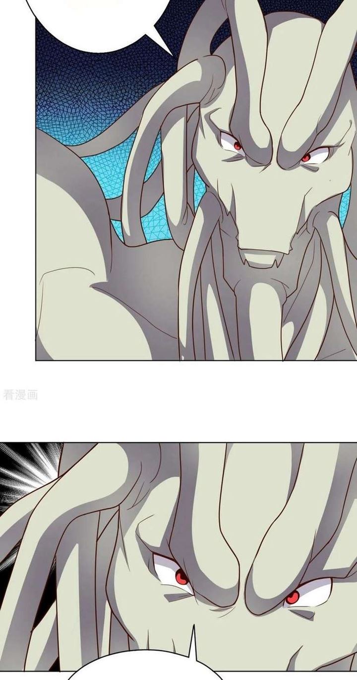 big-heros-girlfriend-is-super-fierce - Chapter: 112