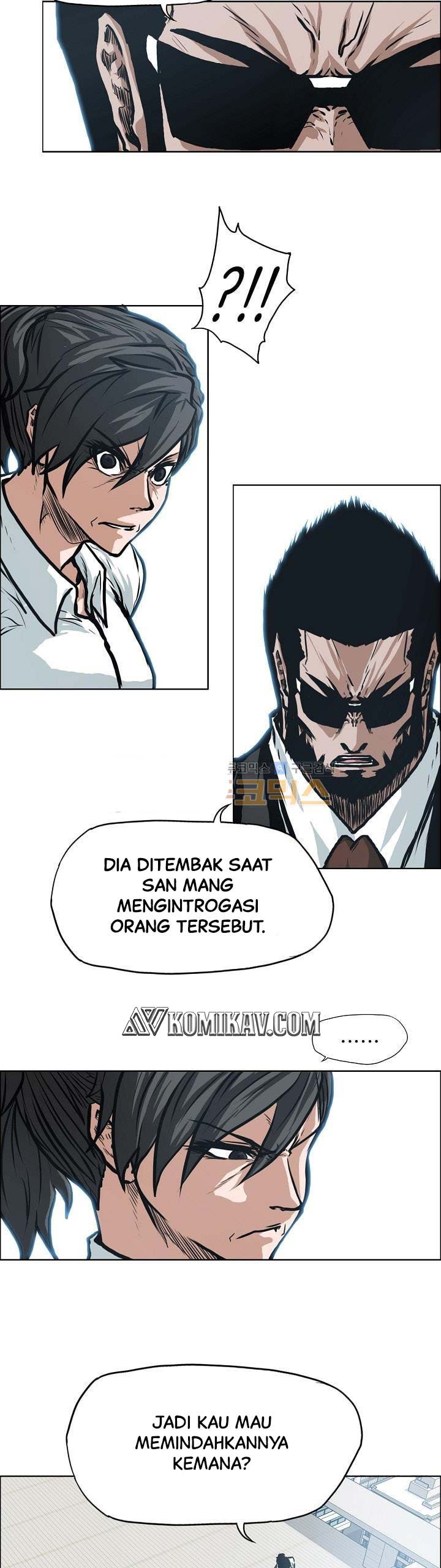 boss-in-school - Chapter: 128