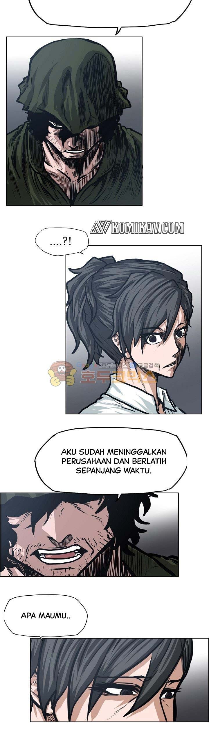 boss-in-school - Chapter: 128