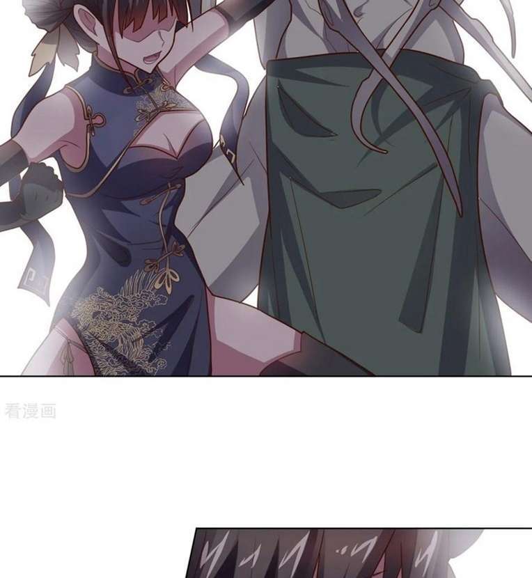 big-heros-girlfriend-is-super-fierce - Chapter: 113