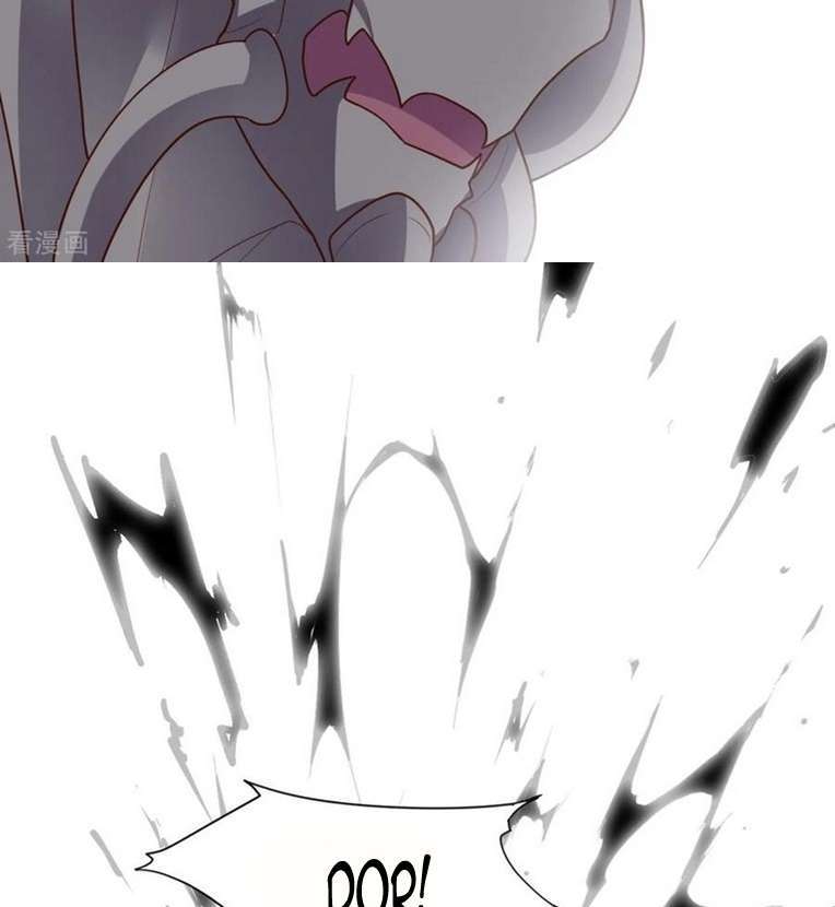 big-heros-girlfriend-is-super-fierce - Chapter: 113