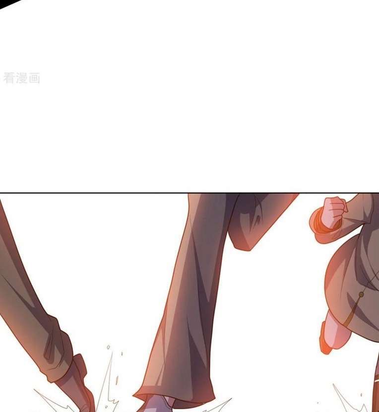 big-heros-girlfriend-is-super-fierce - Chapter: 113
