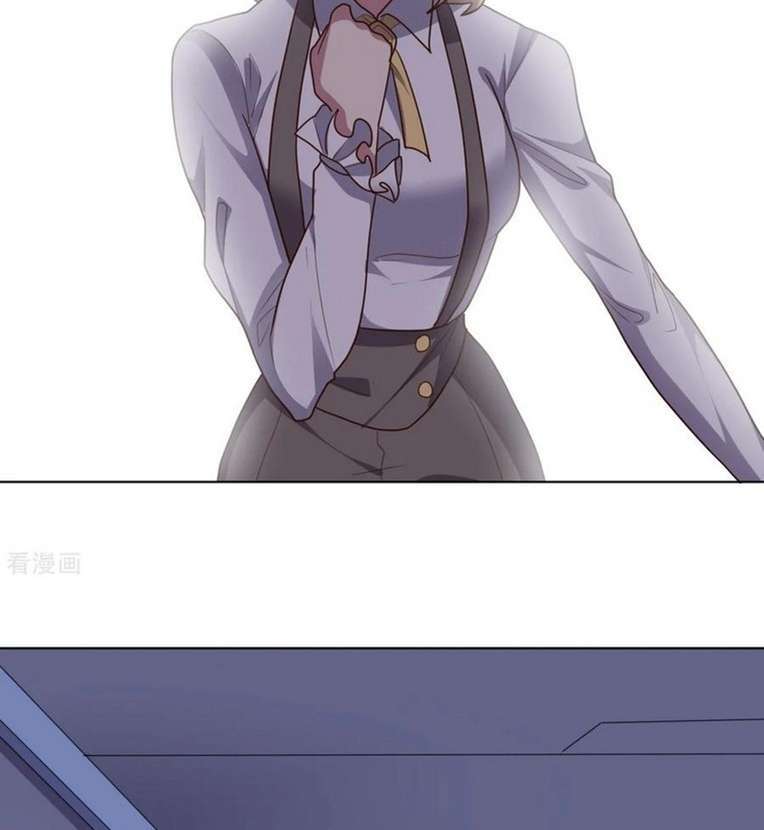 big-heros-girlfriend-is-super-fierce - Chapter: 113