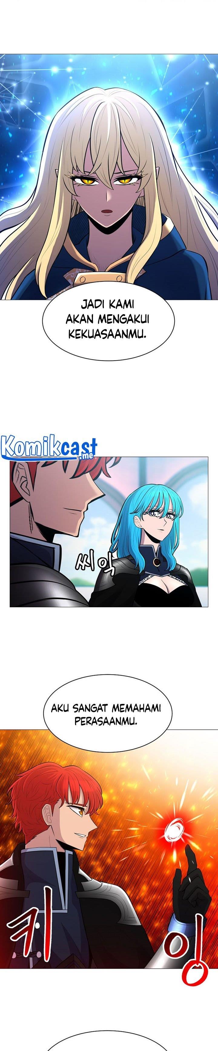 updater - Chapter: 85