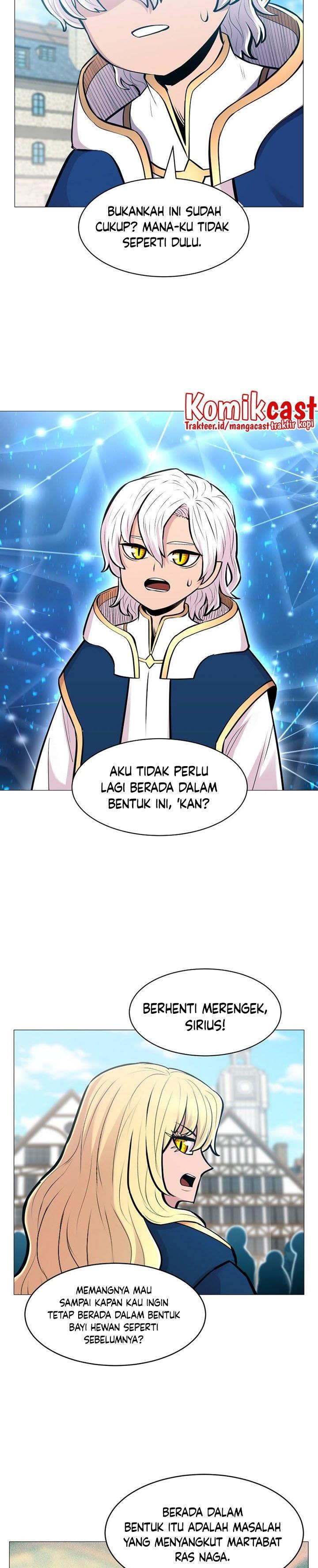 updater - Chapter: 85