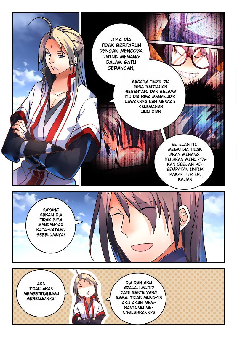 spirit-blade-mountain - Chapter: 210