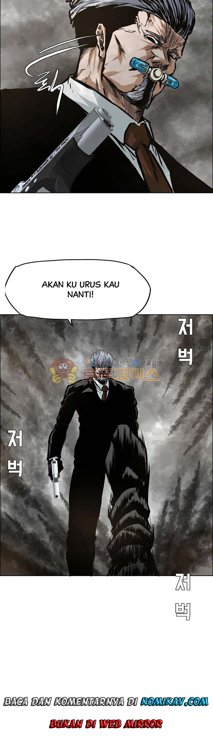 boss-in-school - Chapter: 130