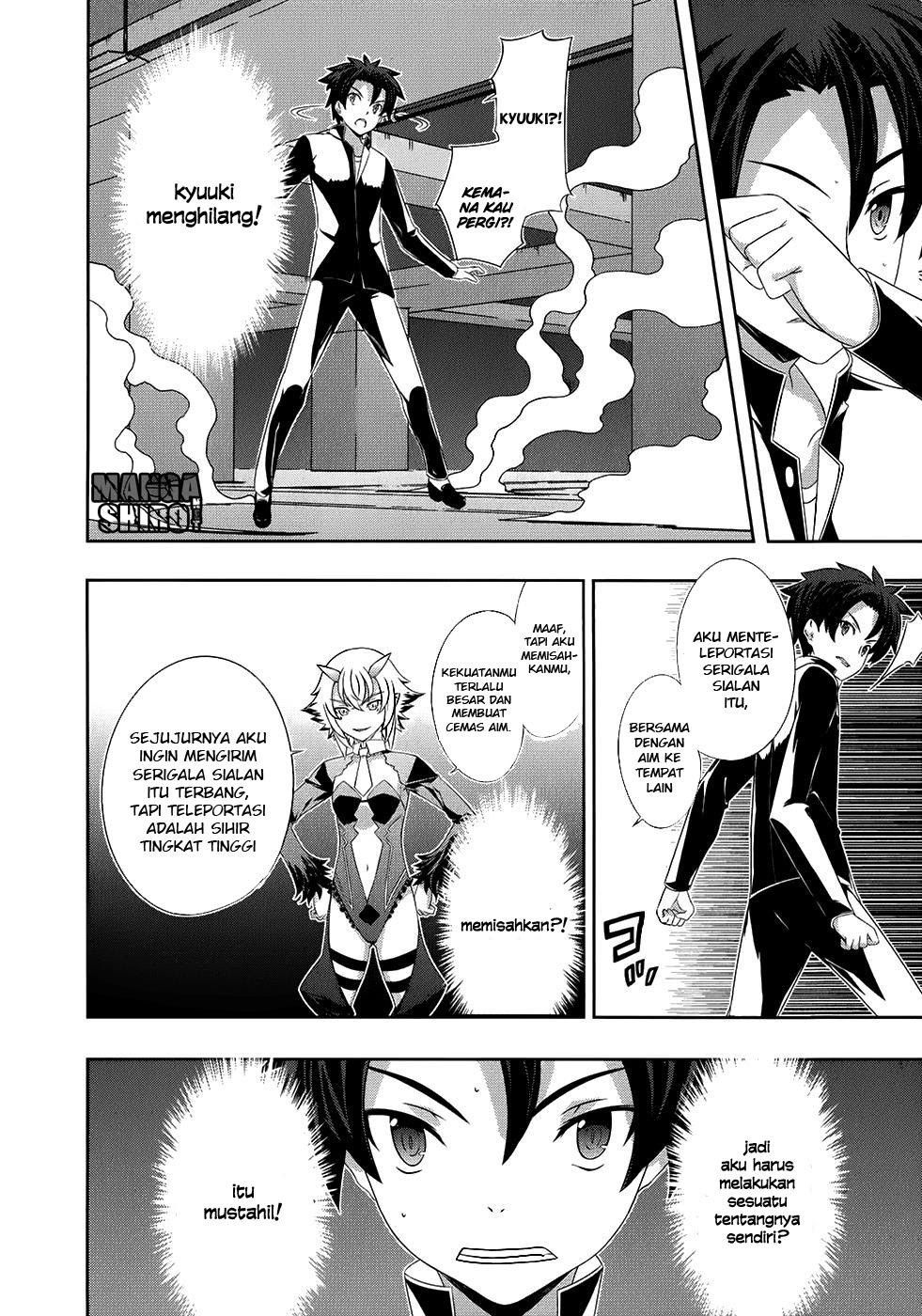 kitsune-no-akuma-to-kuroi-madousho - Chapter: 012