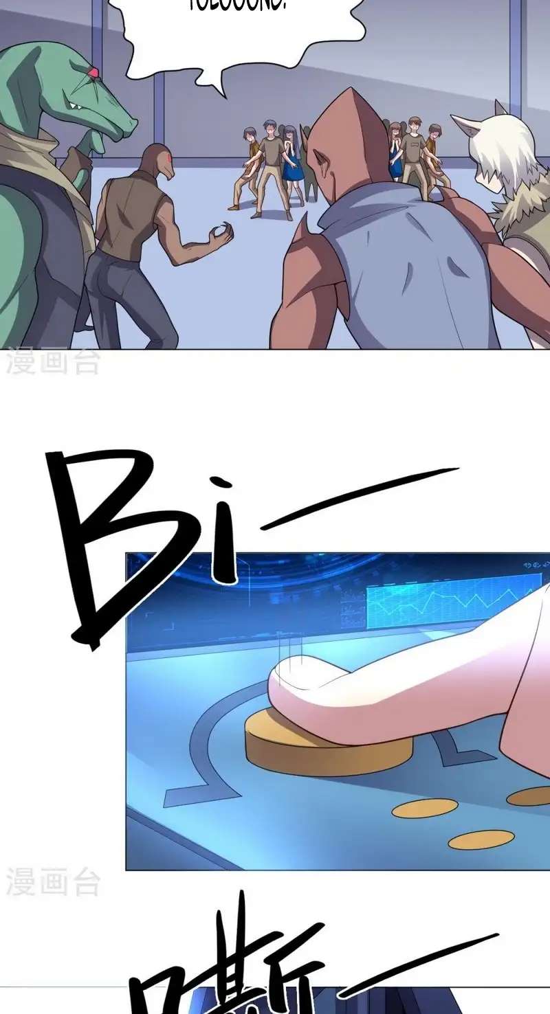 big-heros-girlfriend-is-super-fierce - Chapter: 115
