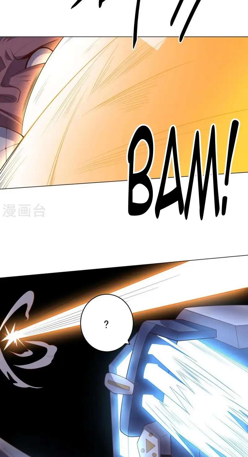 big-heros-girlfriend-is-super-fierce - Chapter: 115