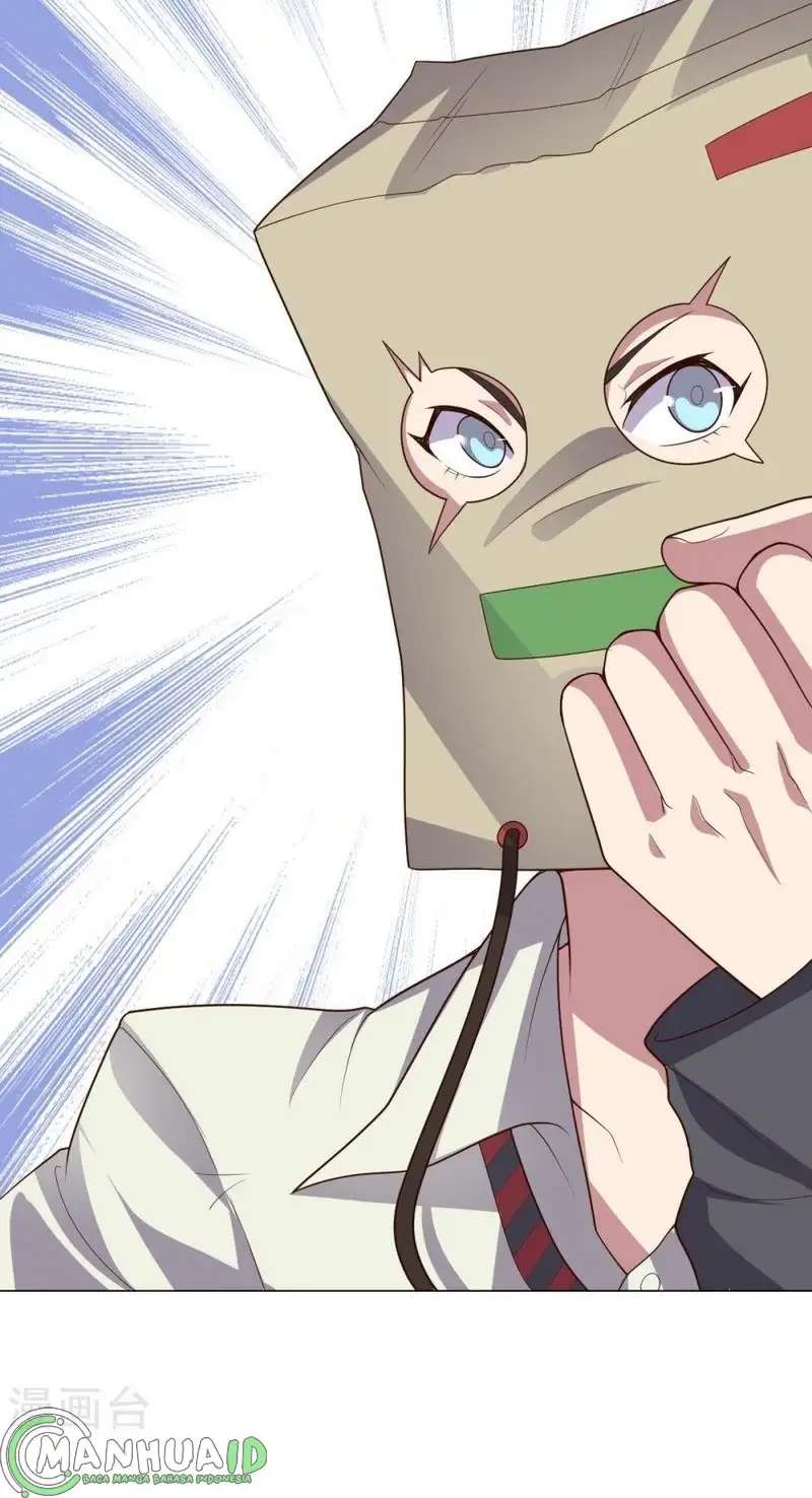 big-heros-girlfriend-is-super-fierce - Chapter: 115