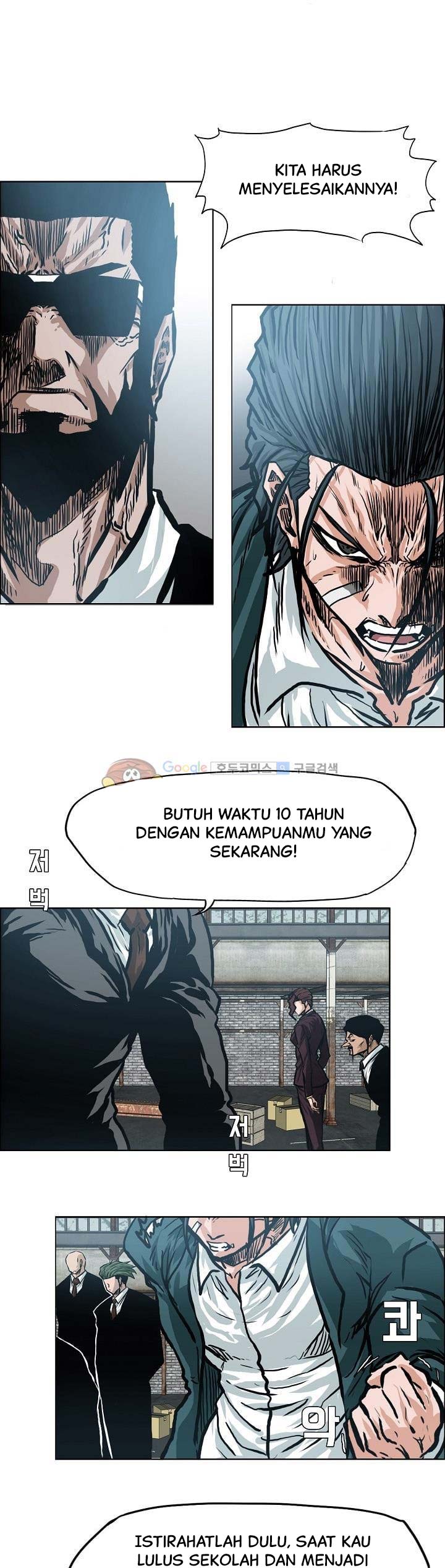 boss-in-school - Chapter: 146