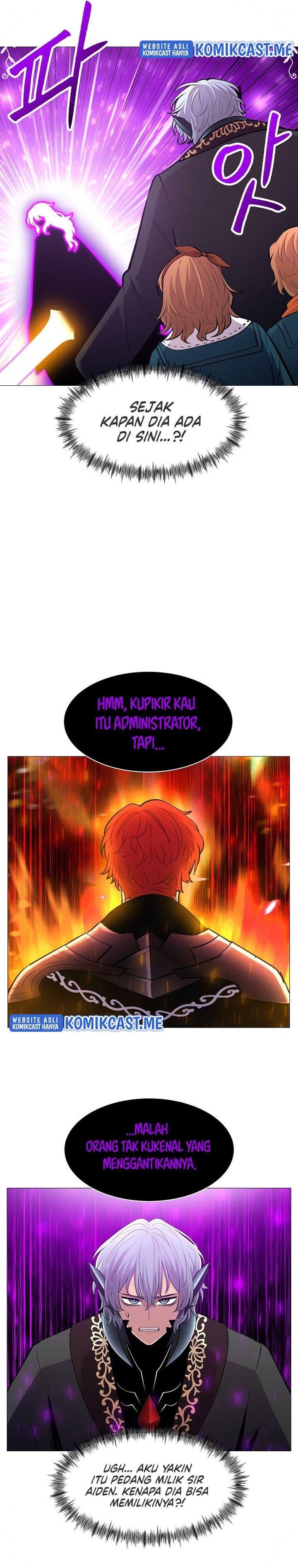 updater - Chapter: 89