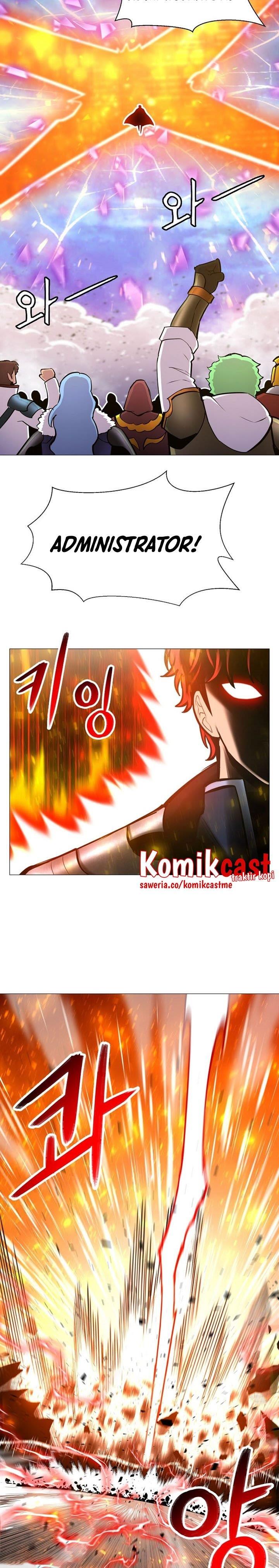 updater - Chapter: 90