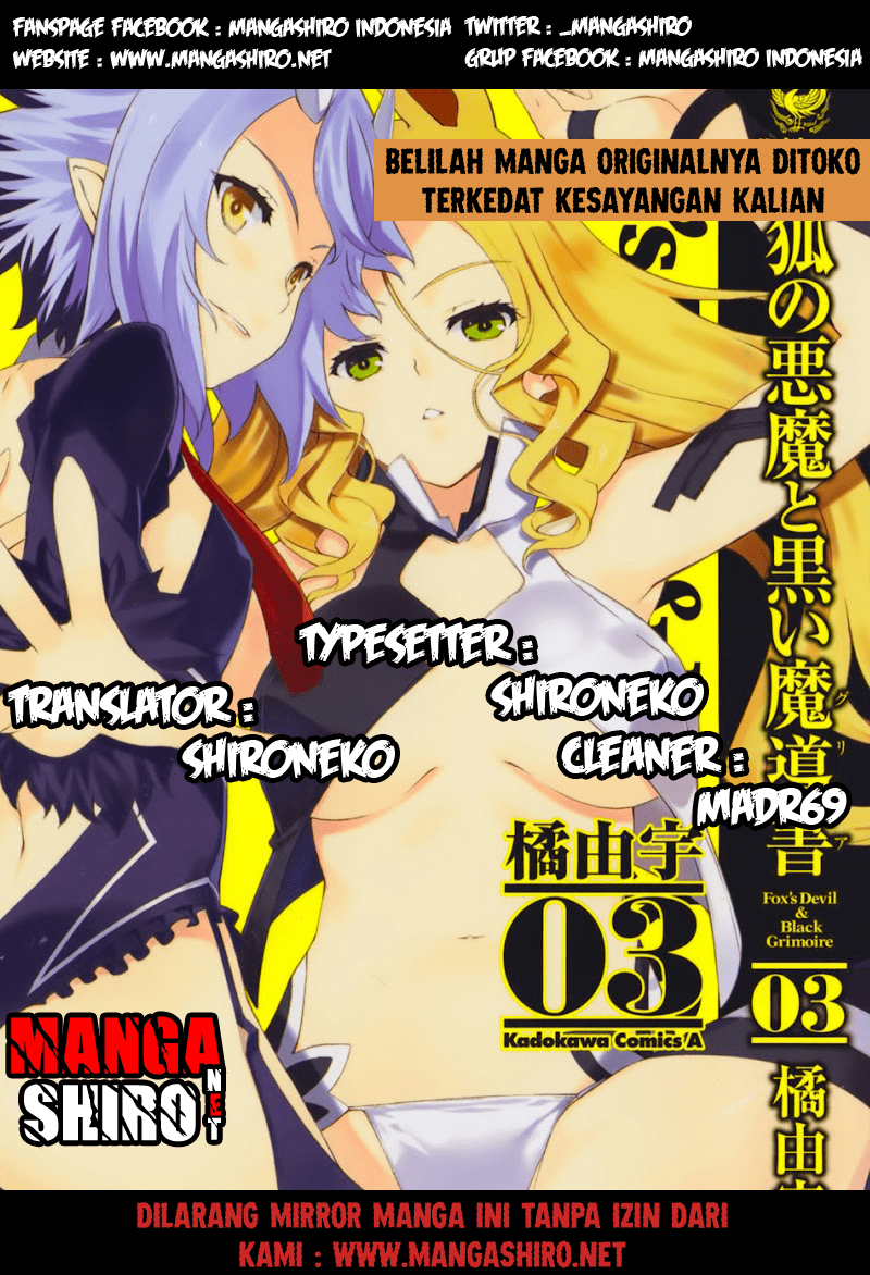 kitsune-no-akuma-to-kuroi-madousho - Chapter: 015