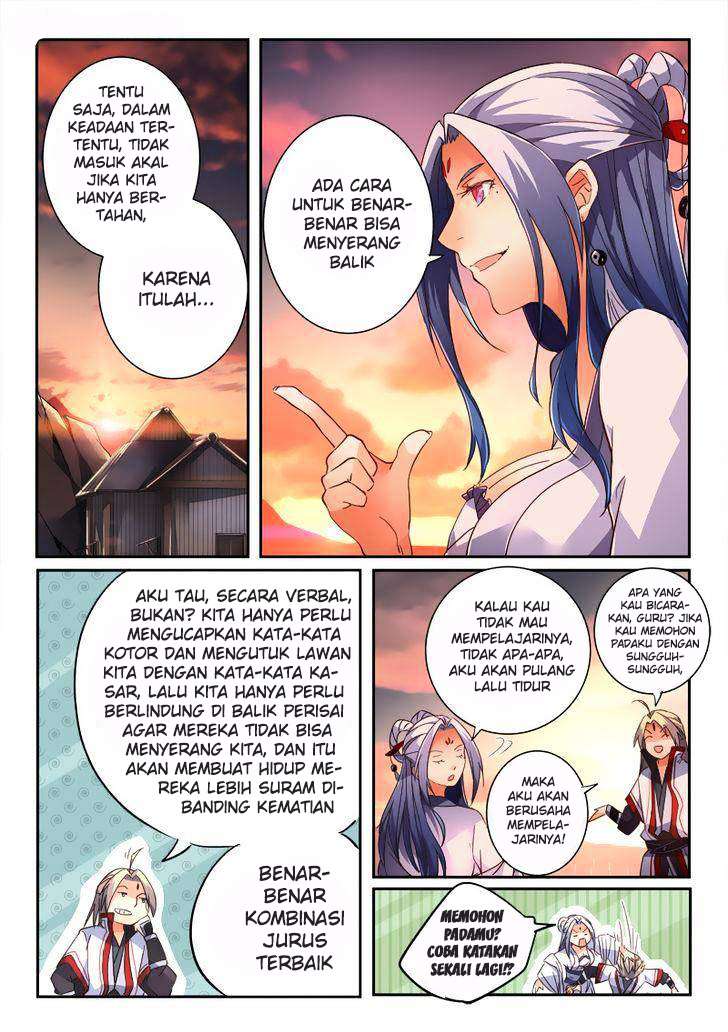 spirit-blade-mountain - Chapter: 215