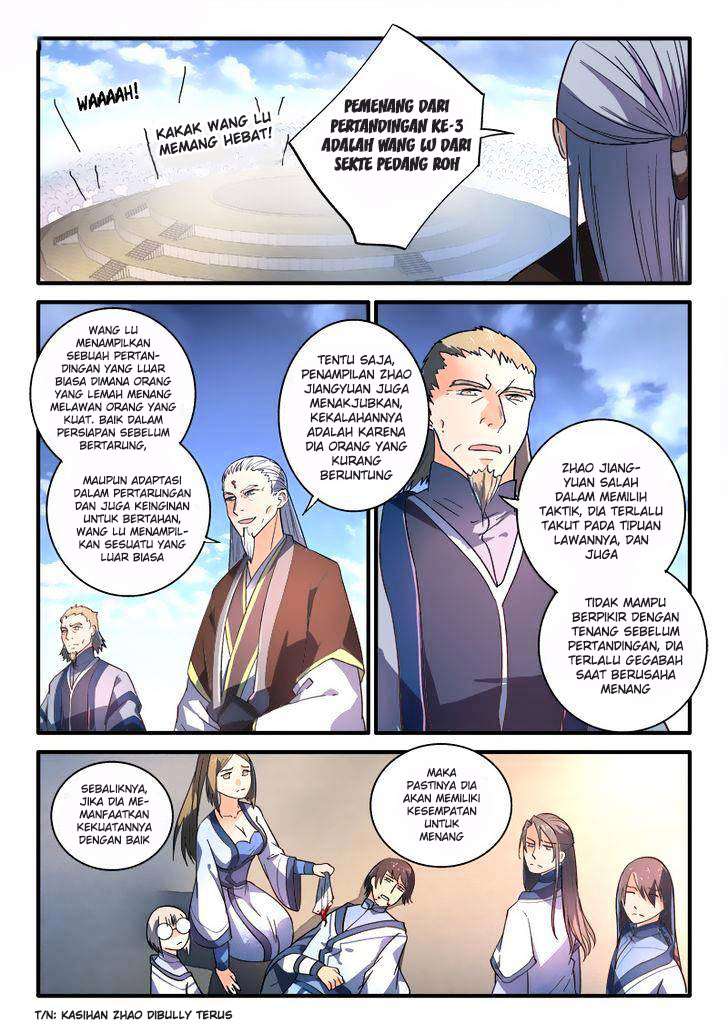 spirit-blade-mountain - Chapter: 215