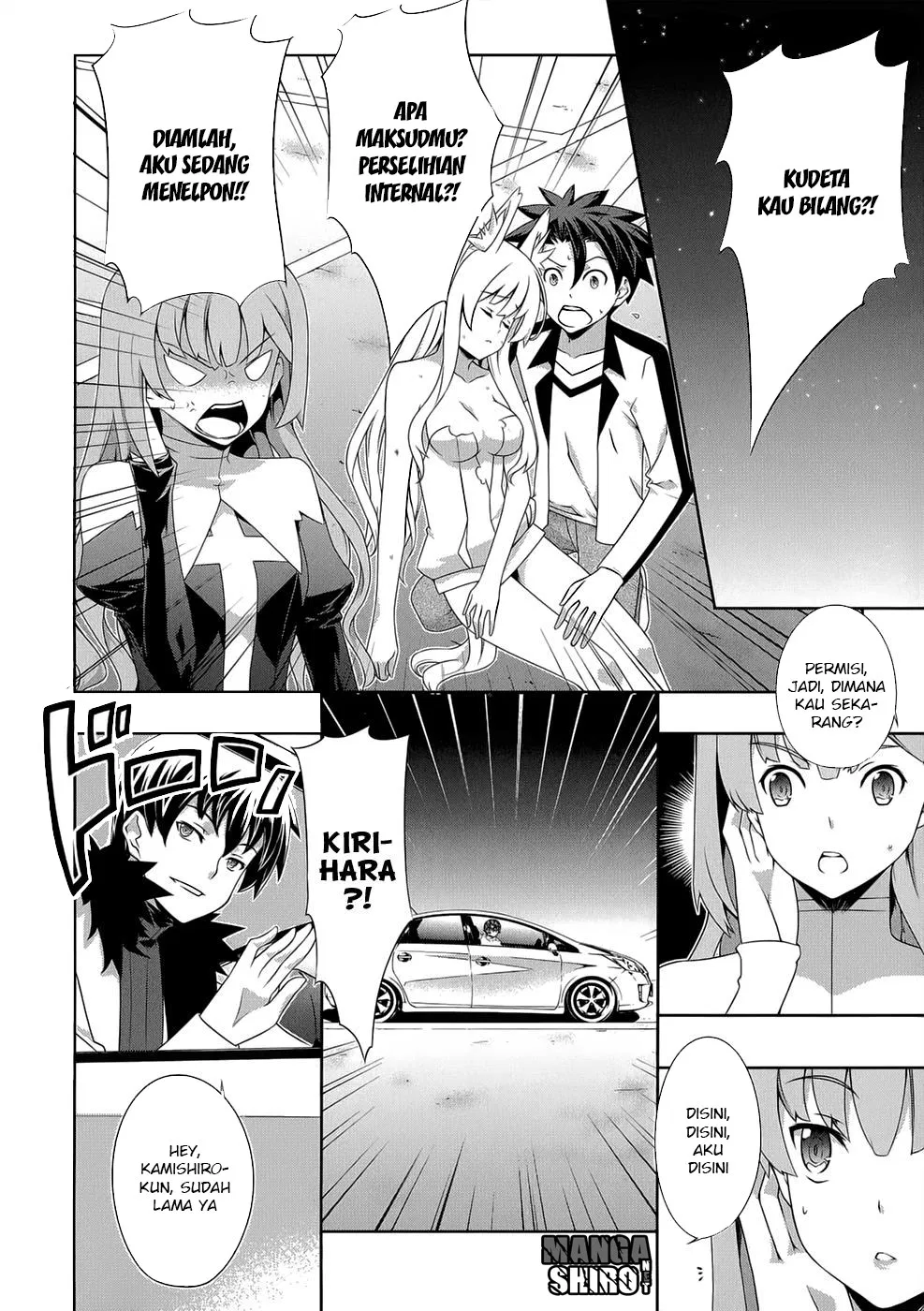 kitsune-no-akuma-to-kuroi-madousho - Chapter: 17