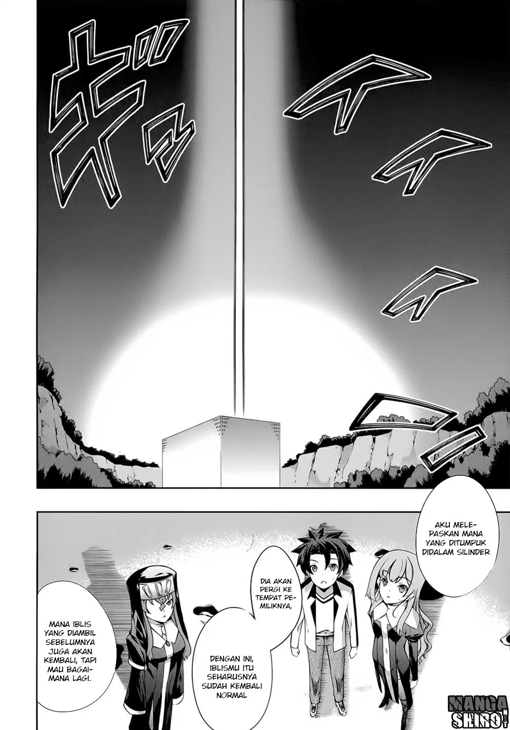 kitsune-no-akuma-to-kuroi-madousho - Chapter: 18