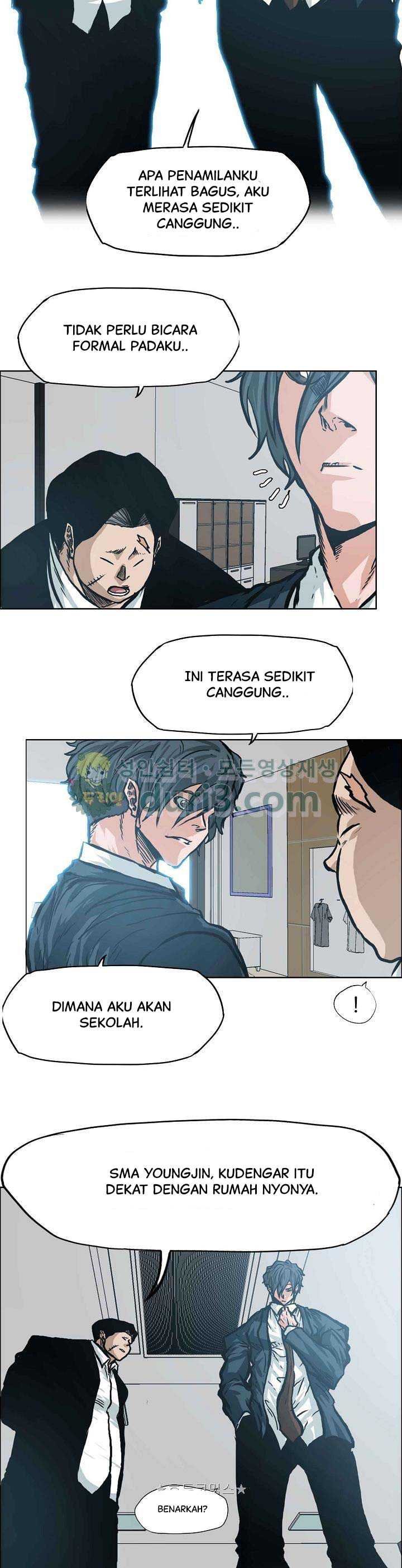 boss-in-school - Chapter: 151 Tamat