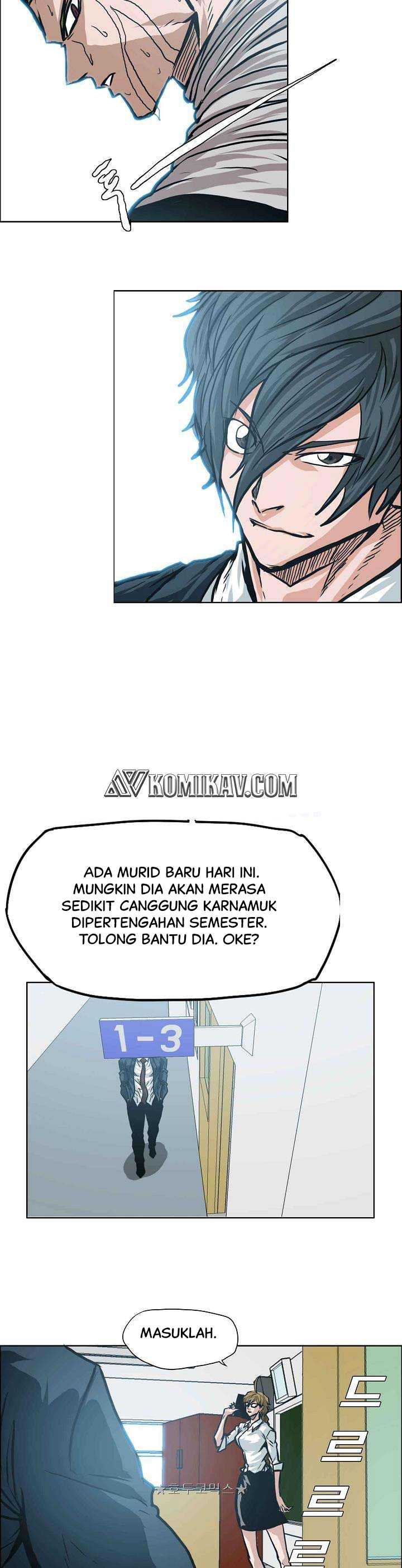 boss-in-school - Chapter: 151 Tamat