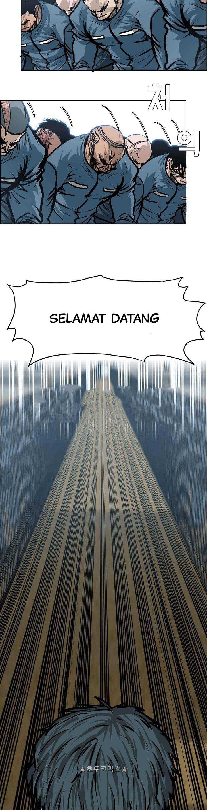 boss-in-school - Chapter: 151 Tamat