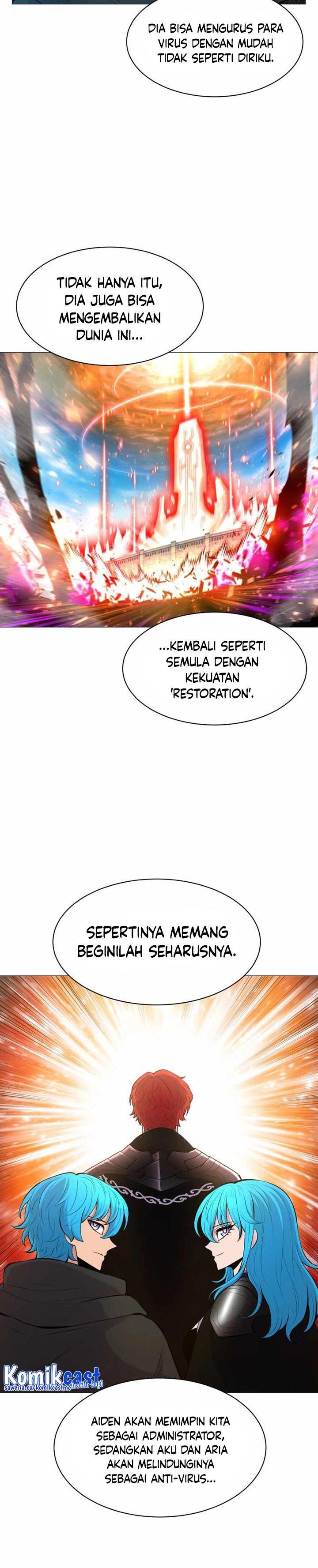 updater - Chapter: 94