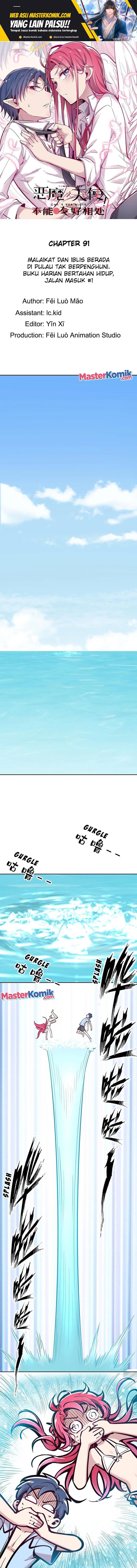 demon-x-angel-cant-get-along - Chapter: 91