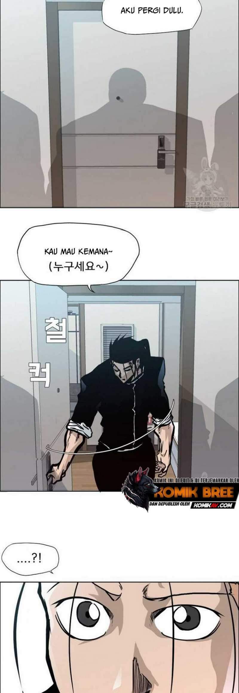 boss-in-school - Chapter: 153