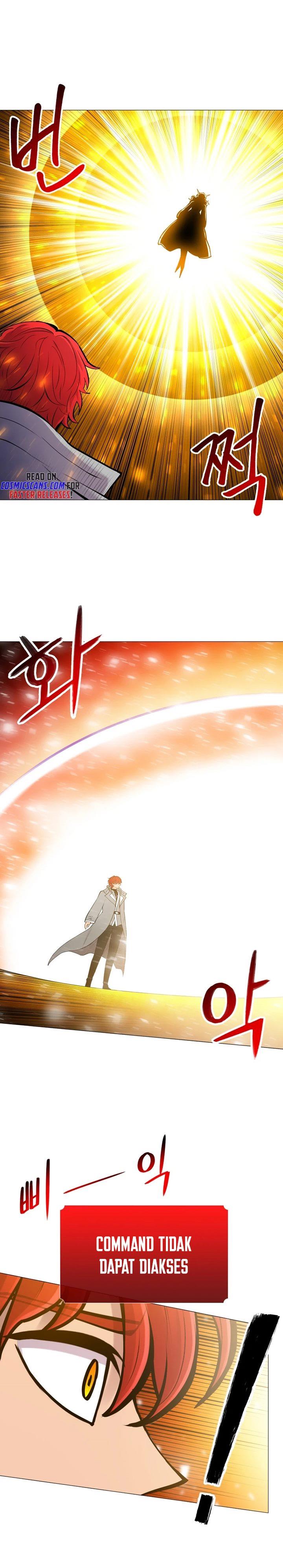 updater - Chapter: 96